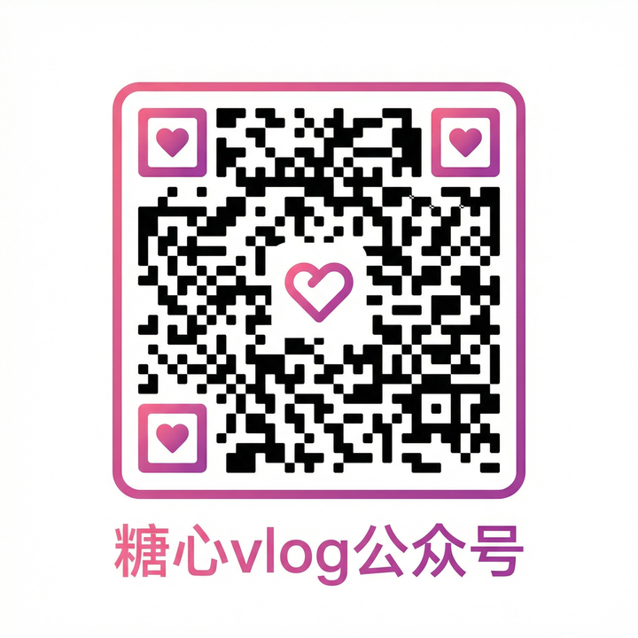 抖阴公众号二维码